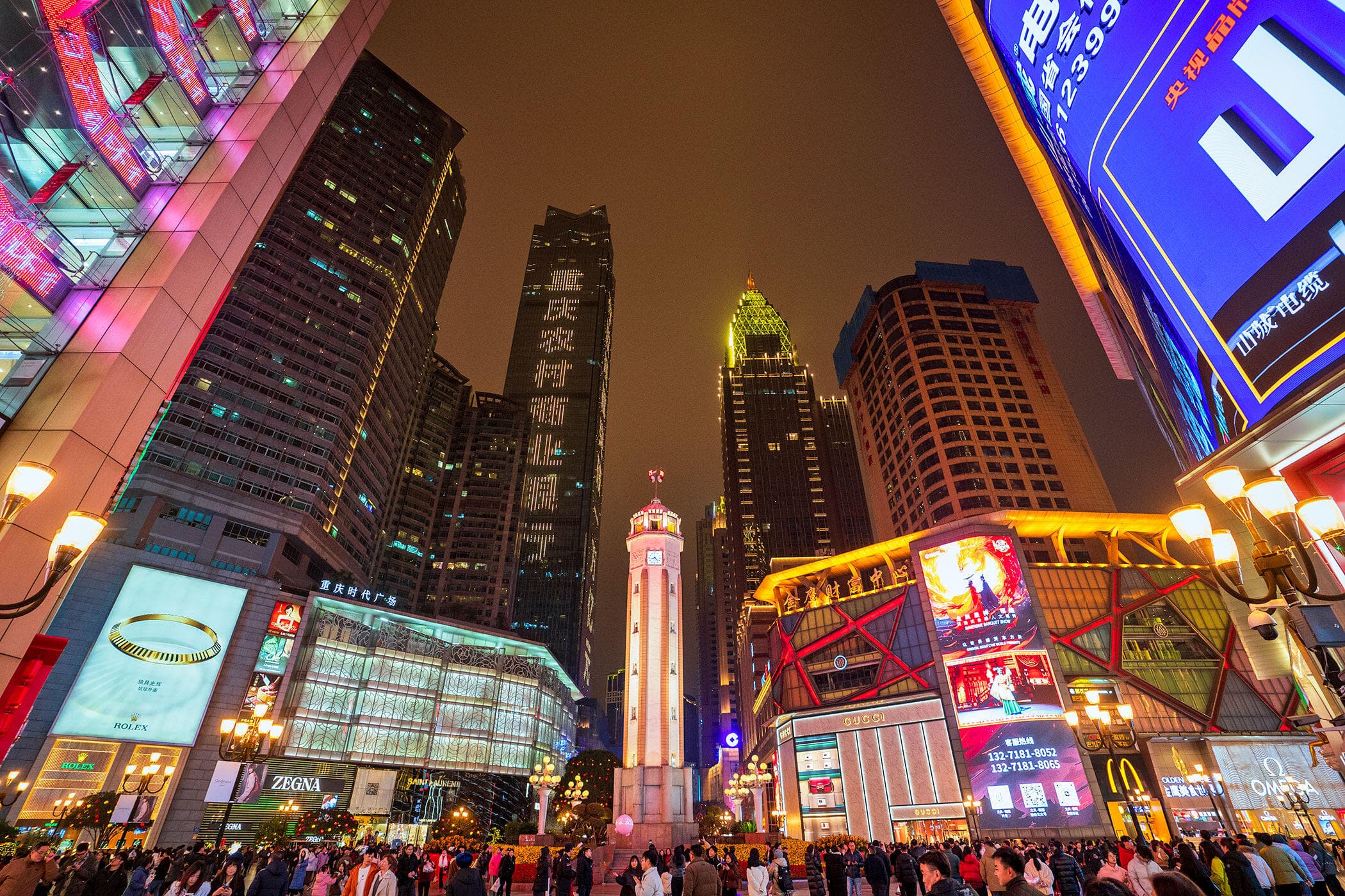 Chongqing’s illuminated streets and skyline